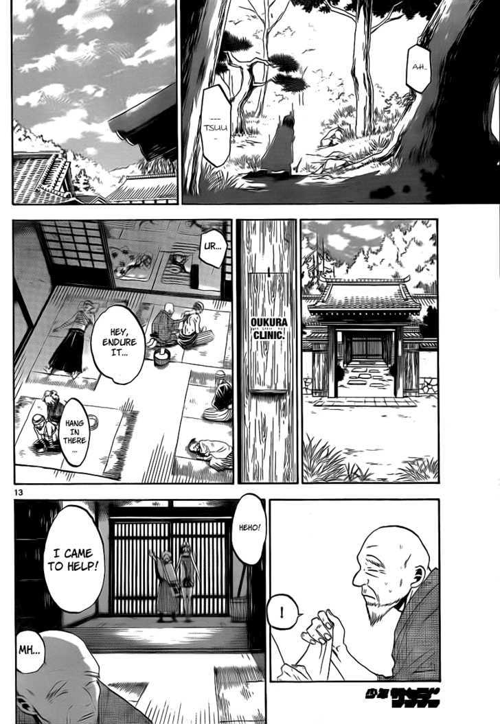 Kaitai Shinsho 0 Chapter 1 page 14 - Chapter 1 : Sotaro Peach