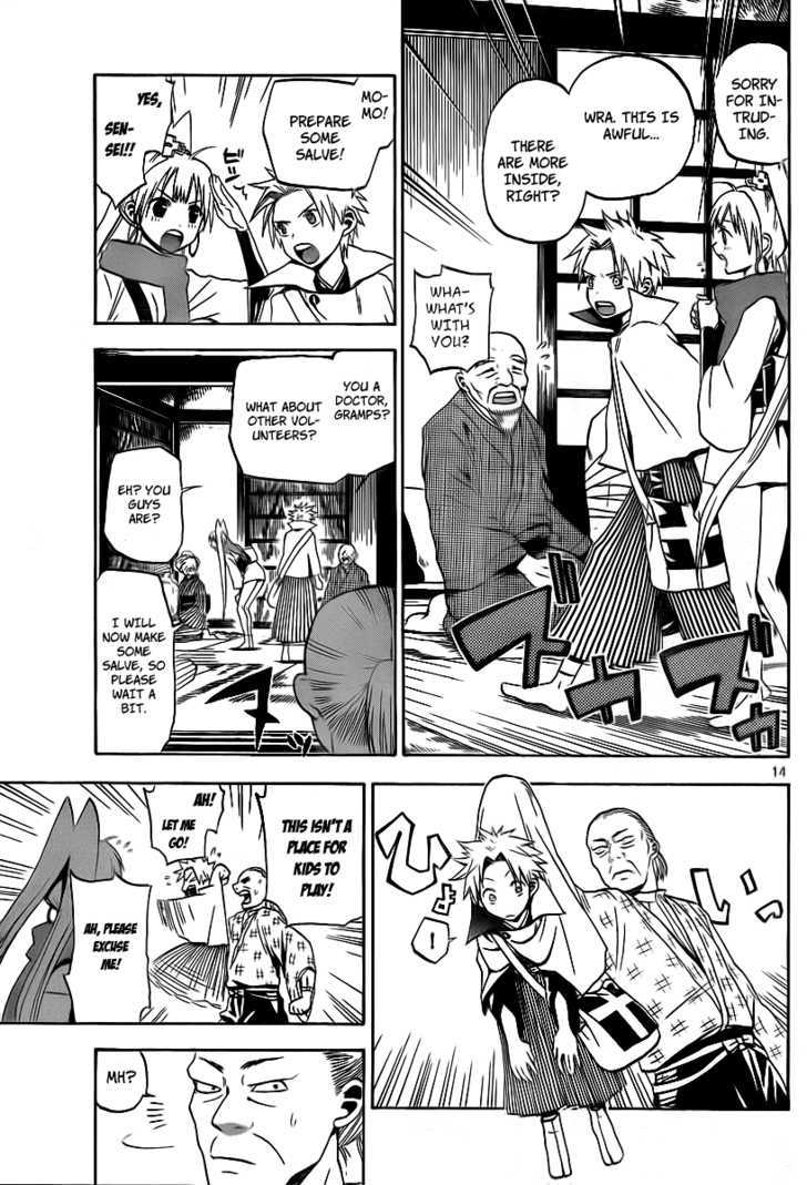 Kaitai Shinsho 0 Chapter 1 page 15 - Chapter 1 : Sotaro Peach