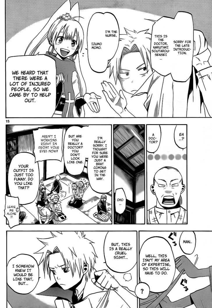 Kaitai Shinsho 0 Chapter 1 page 16 - Chapter 1 : Sotaro Peach