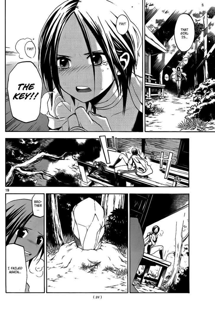 Kaitai Shinsho 0 Chapter 1 page 20 - Chapter 1 : Sotaro Peach