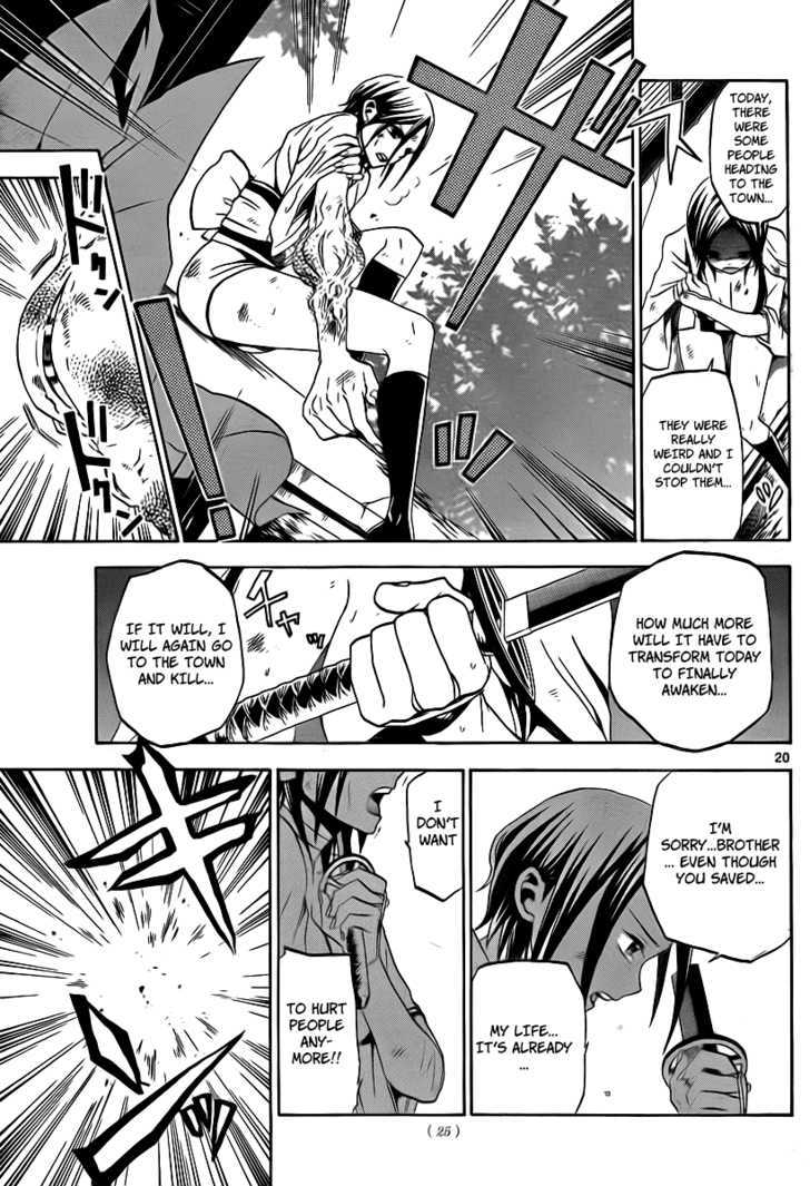 Kaitai Shinsho 0 Chapter 1 page 21 - Chapter 1 : Sotaro Peach