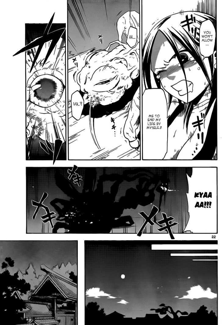 Kaitai Shinsho 0 Chapter 1 page 23 - Chapter 1 : Sotaro Peach