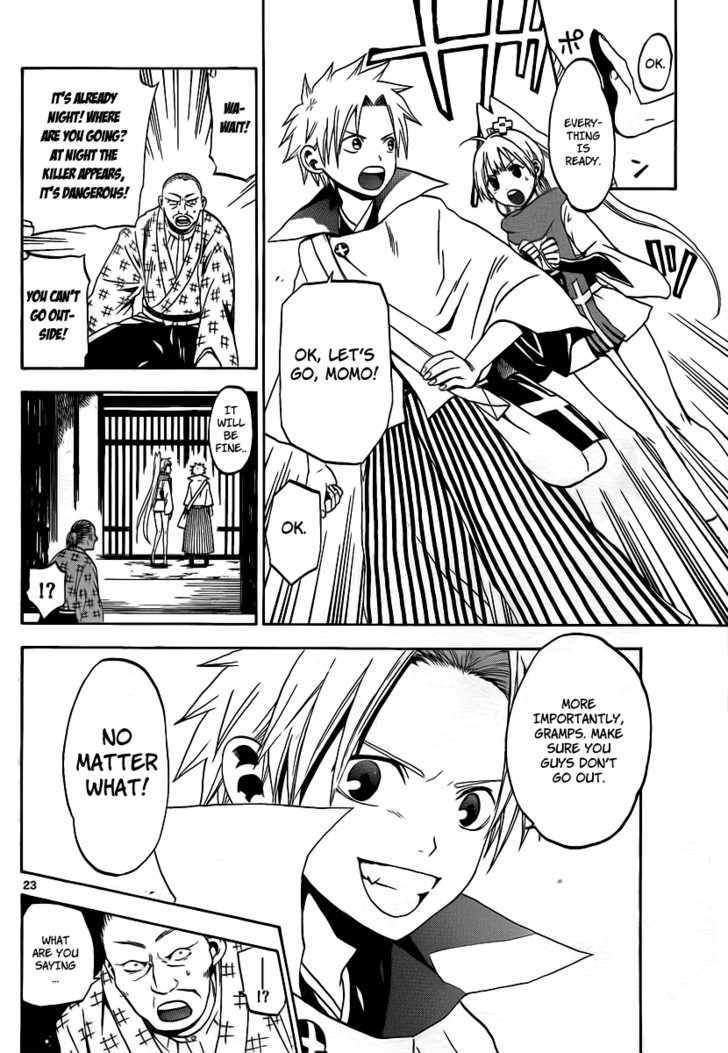 Kaitai Shinsho 0 Chapter 1 page 24 - Chapter 1 : Sotaro Peach