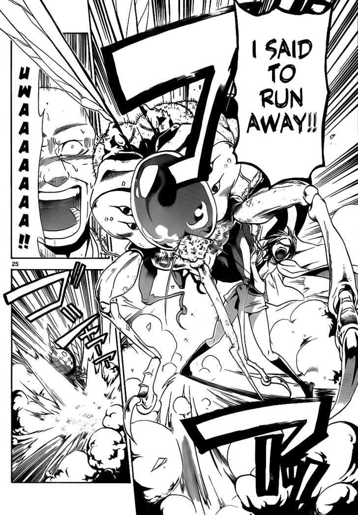 Kaitai Shinsho 0 Chapter 1 page 26 - Chapter 1 : Sotaro Peach