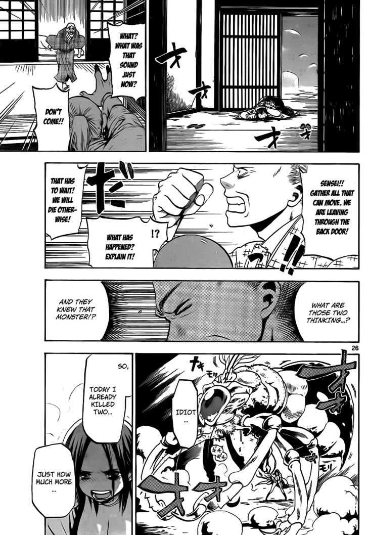 Kaitai Shinsho 0 Chapter 1 page 27 - Chapter 1 : Sotaro Peach