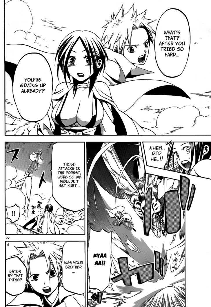 Kaitai Shinsho 0 Chapter 1 page 28 - Chapter 1 : Sotaro Peach