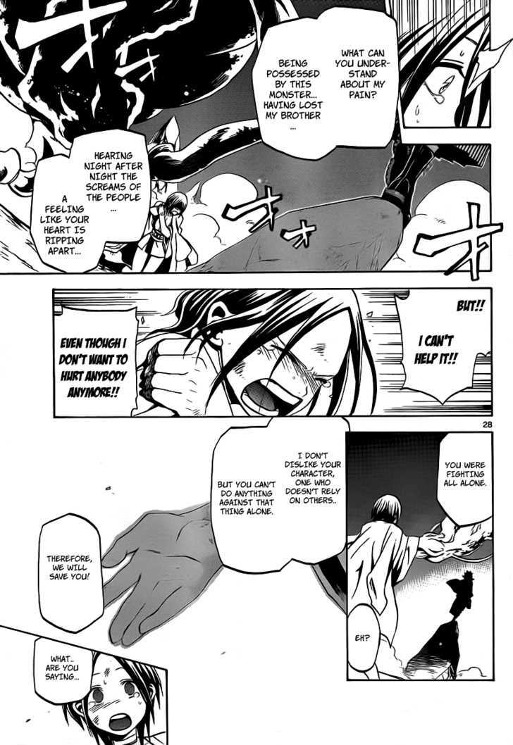 Kaitai Shinsho 0 Chapter 1 page 29 - Chapter 1 : Sotaro Peach