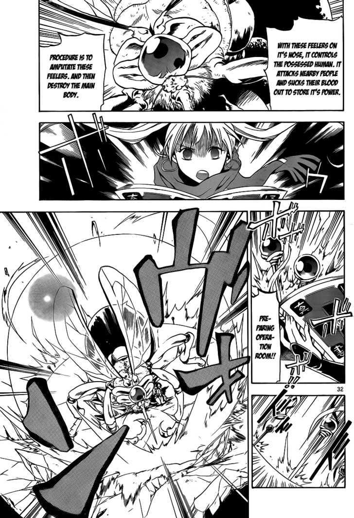 Kaitai Shinsho 0 Chapter 1 page 33 - Chapter 1 : Sotaro Peach