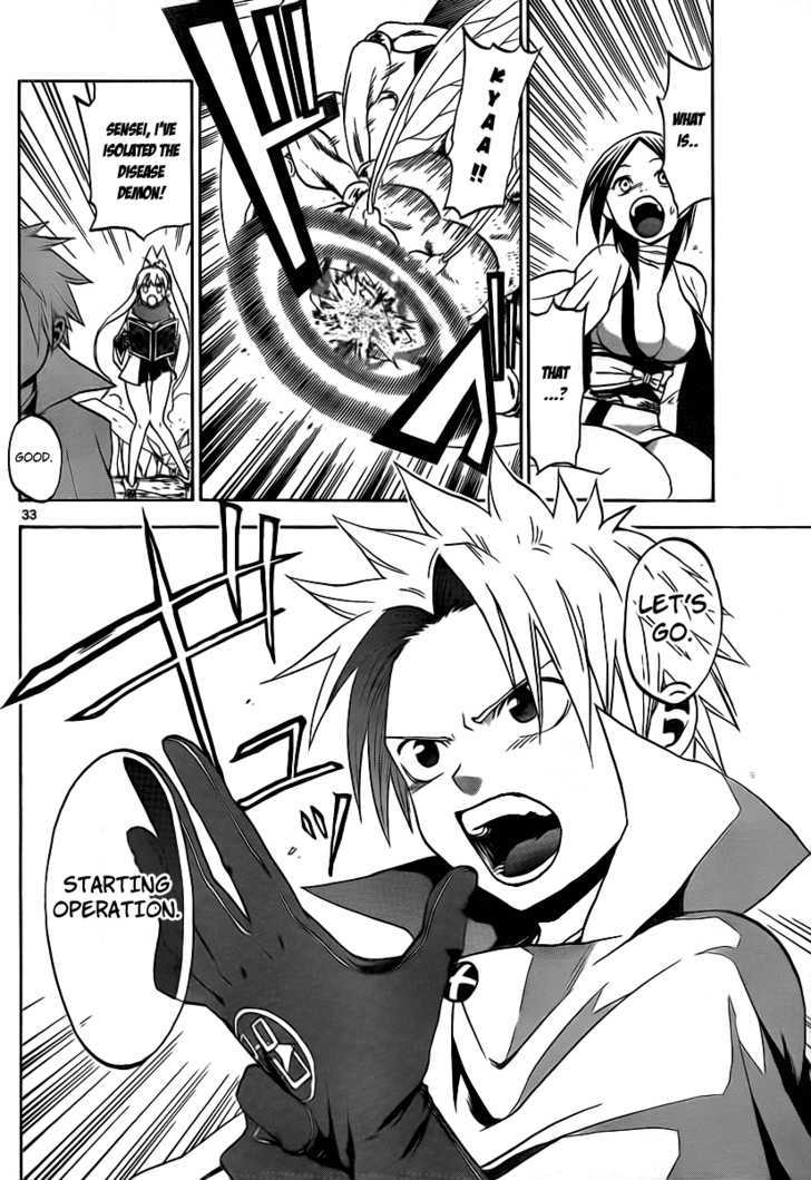 Kaitai Shinsho 0 Chapter 1 page 34 - Chapter 1 : Sotaro Peach