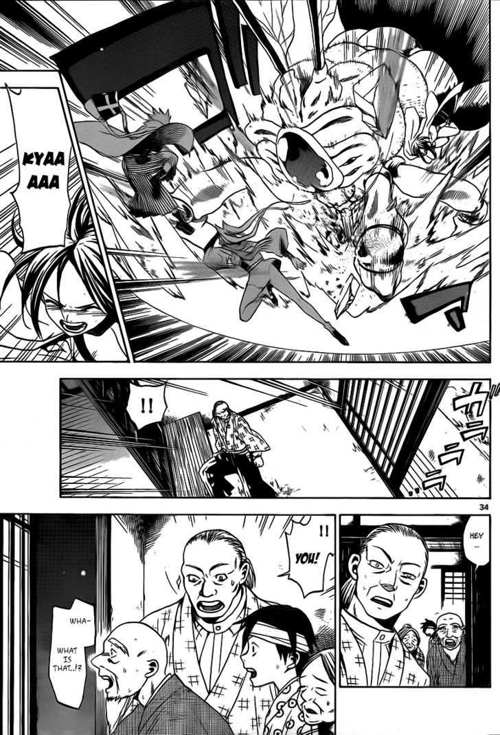 Kaitai Shinsho 0 Chapter 1 page 35 - Chapter 1 : Sotaro Peach