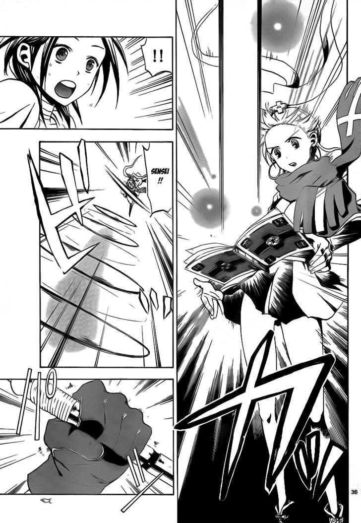 Kaitai Shinsho 0 Chapter 1 page 37 - Chapter 1 : Sotaro Peach