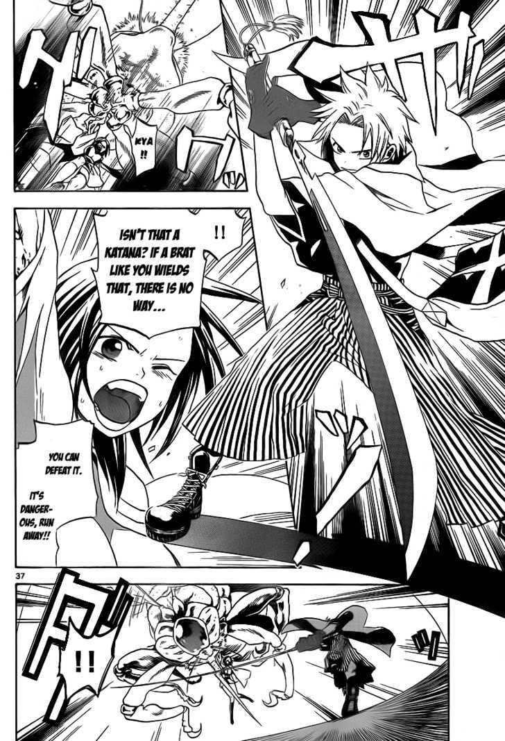 Kaitai Shinsho 0 Chapter 1 page 38 - Chapter 1 : Sotaro Peach