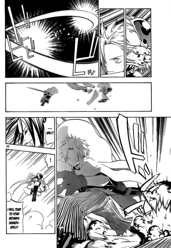 Kaitai Shinsho 0 Chapter 1 page 40 - Chapter 1 : Sotaro Peach