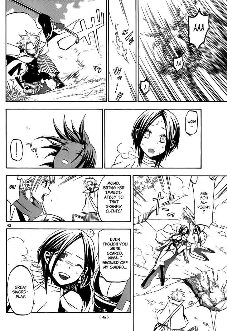 Kaitai Shinsho 0 Chapter 1 page 43 - Chapter 1 : Sotaro Peach