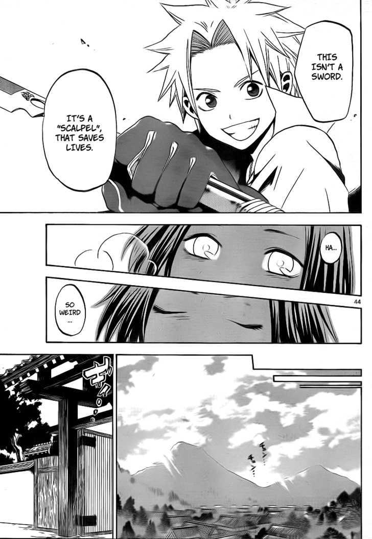 Kaitai Shinsho 0 Chapter 1 page 44 - Chapter 1 : Sotaro Peach