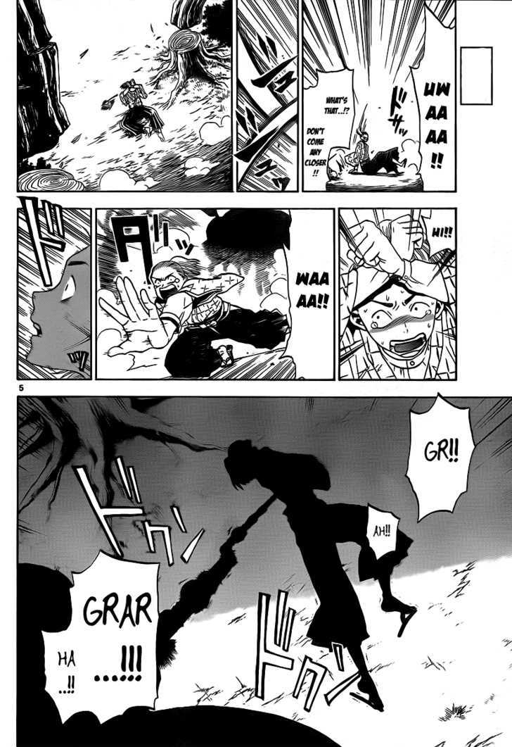 Kaitai Shinsho 0 Chapter 1 page 6 - Chapter 1 : Sotaro Peach