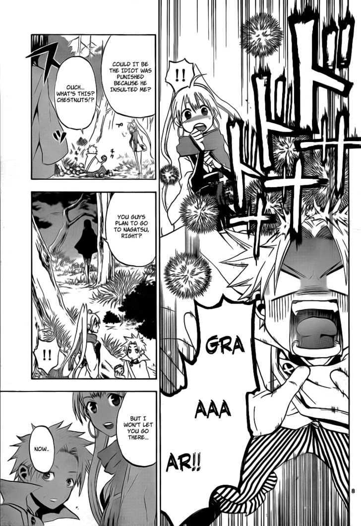 Kaitai Shinsho 0 Chapter 1 page 9 - Chapter 1 : Sotaro Peach