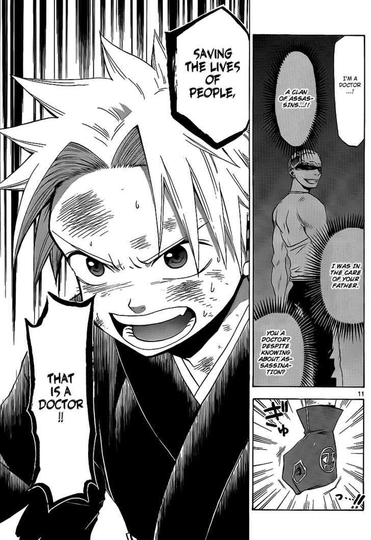 Kaitai Shinsho 0 Chapter 10 page 13 - Chapter 10 : Star Shower and Mooncloud