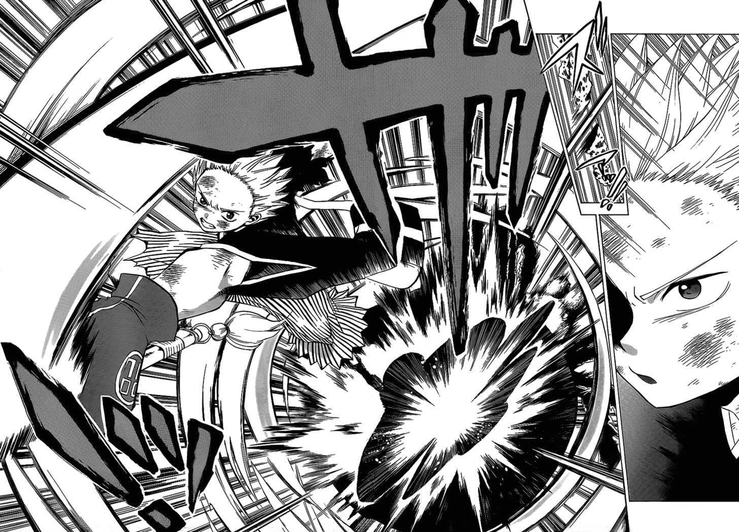 Kaitai Shinsho 0 Chapter 10 page 17 - Chapter 10 : Star Shower and Mooncloud