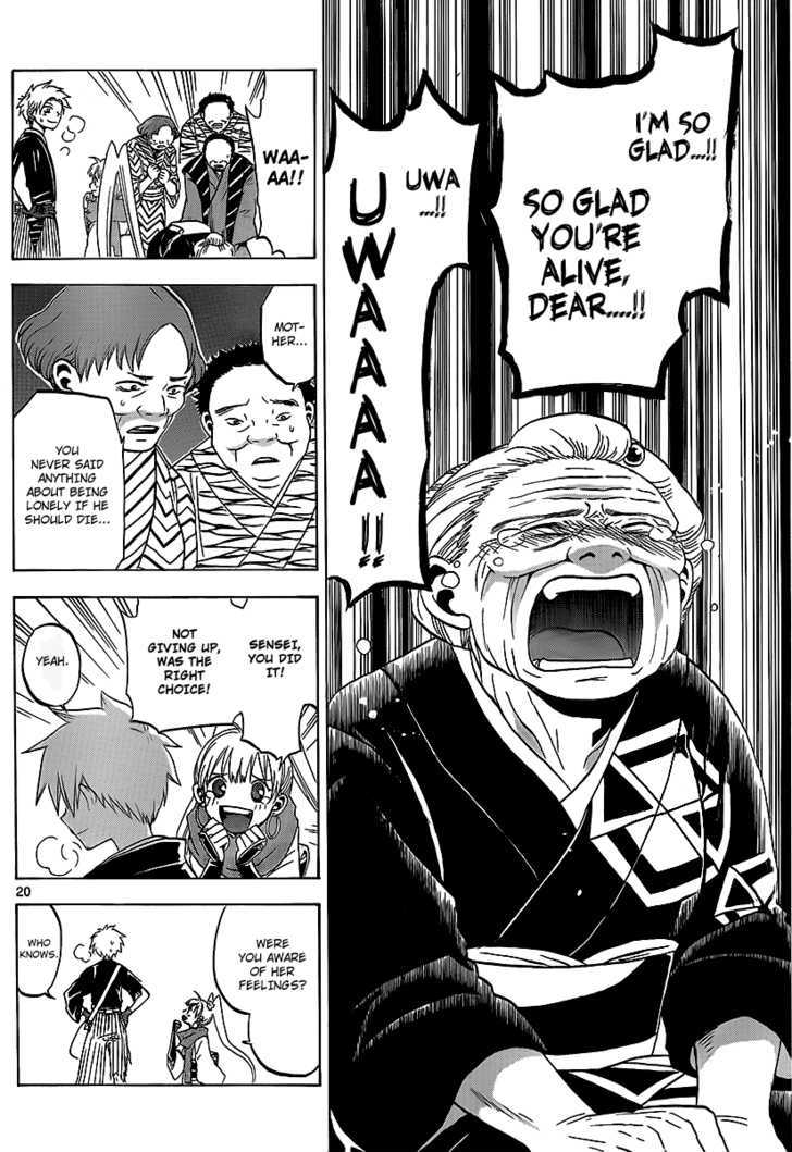Kaitai Shinsho 0 Chapter 10 page 20 - Chapter 10 : Star Shower and Mooncloud