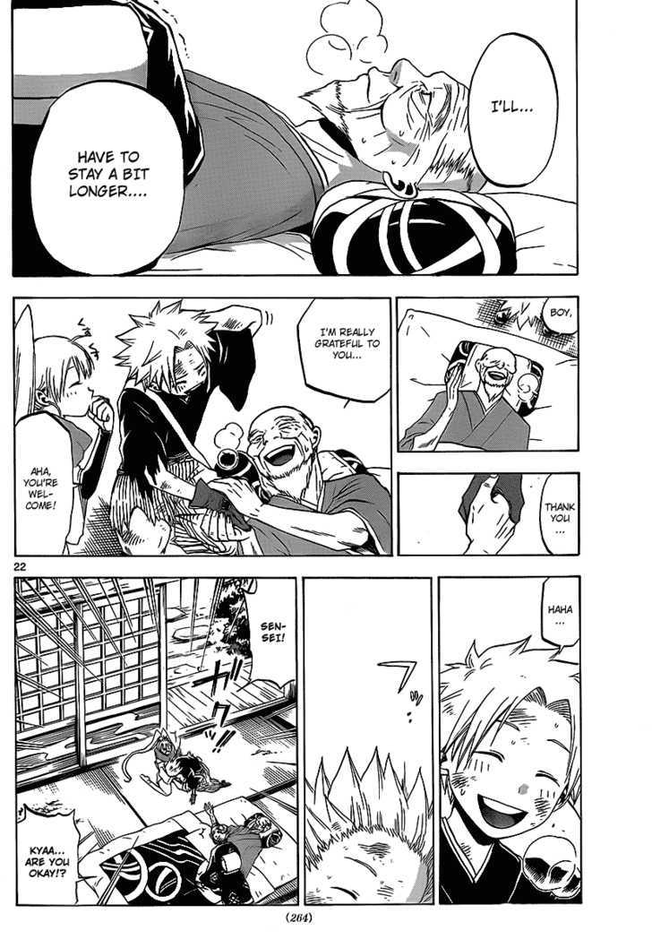 Kaitai Shinsho 0 Chapter 10 page 22 - Chapter 10 : Star Shower and Mooncloud