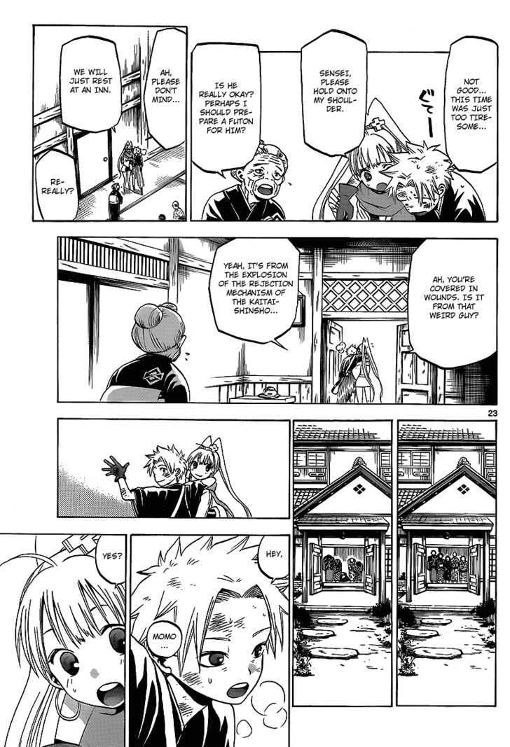 Kaitai Shinsho 0 Chapter 10 page 23 - Chapter 10 : Star Shower and Mooncloud
