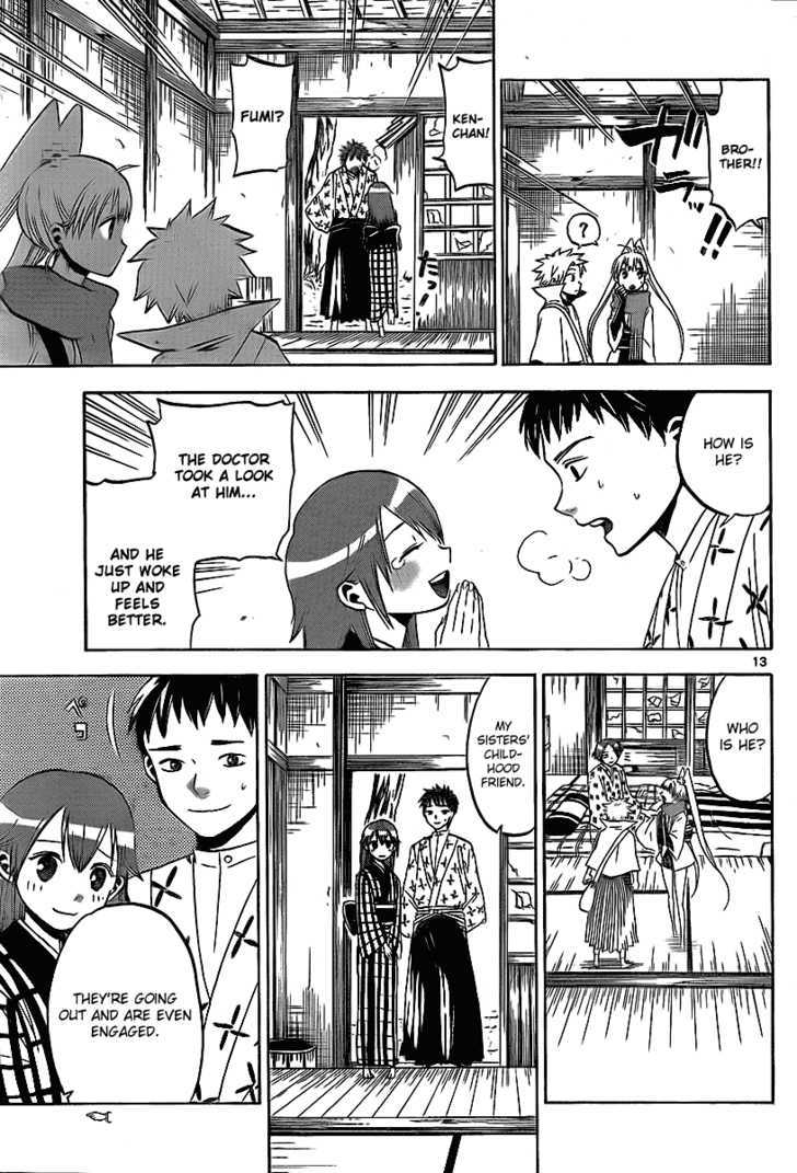 Kaitai Shinsho 0 Chapter 11 page 14 - Chapter 11 : Momo and Nursing