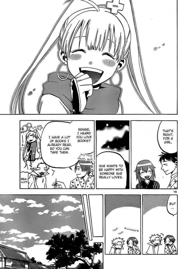 Kaitai Shinsho 0 Chapter 11 page 16 - Chapter 11 : Momo and Nursing