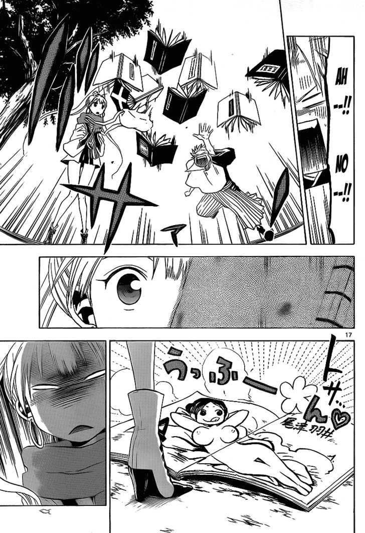 Kaitai Shinsho 0 Chapter 11 page 18 - Chapter 11 : Momo and Nursing