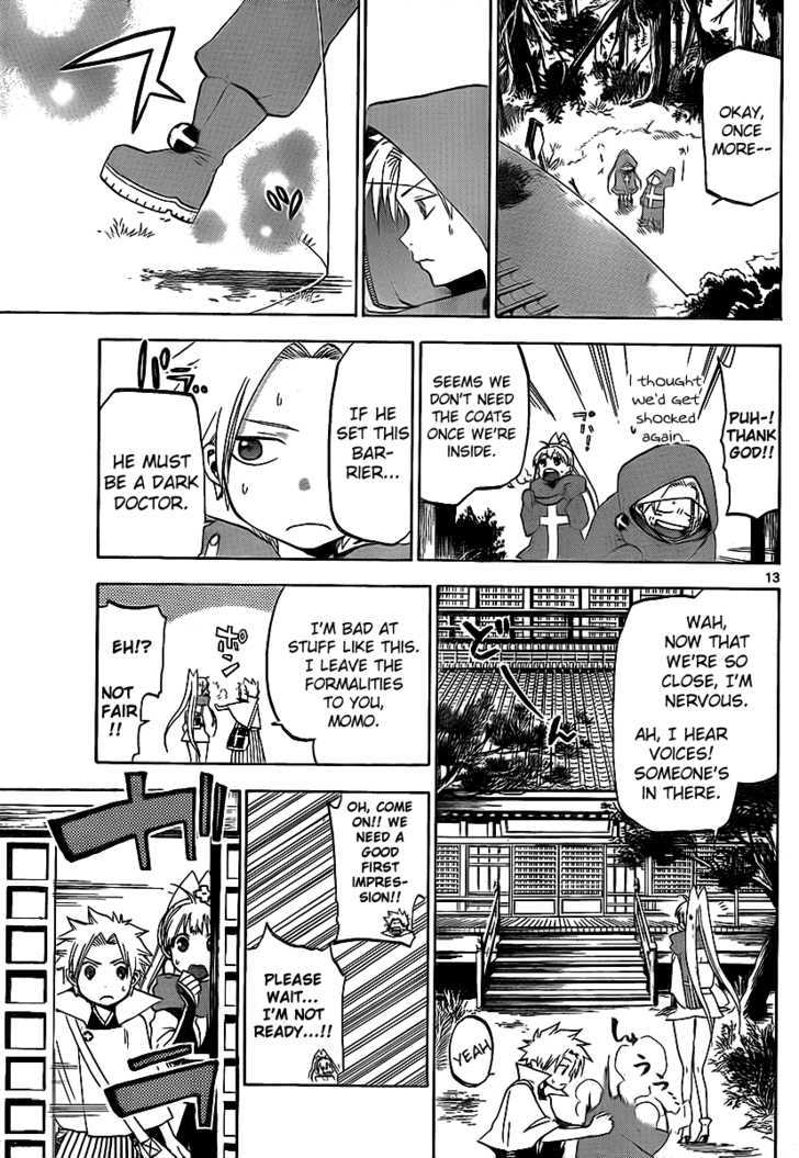 Kaitai Shinsho 0 Chapter 12 page 14 - Chapter 12 : The Barrier and the Pharmacist