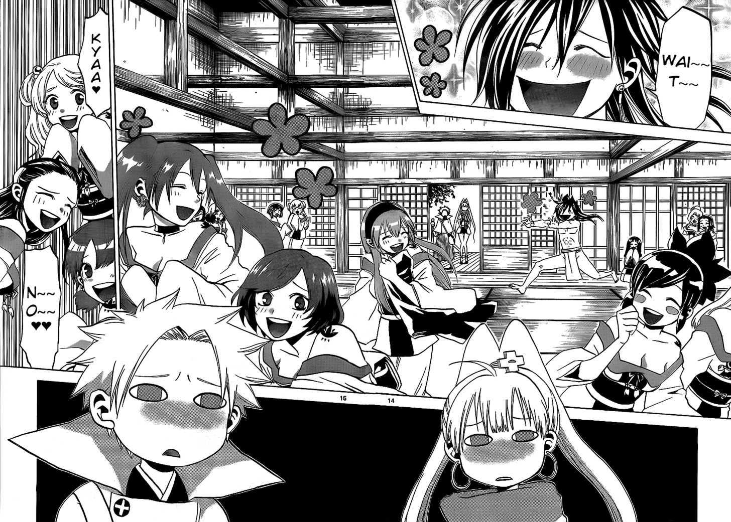 Kaitai Shinsho 0 Chapter 12 page 15 - Chapter 12 : The Barrier and the Pharmacist