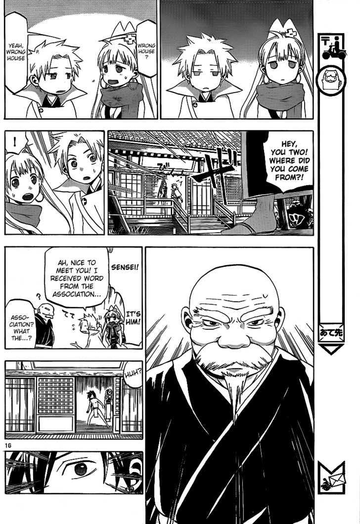 Kaitai Shinsho 0 Chapter 12 page 16 - Chapter 12 : The Barrier and the Pharmacist