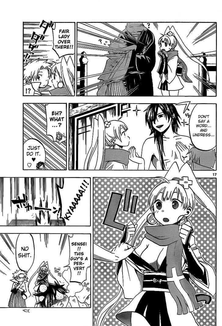 Kaitai Shinsho 0 Chapter 12 page 17 - Chapter 12 : The Barrier and the Pharmacist