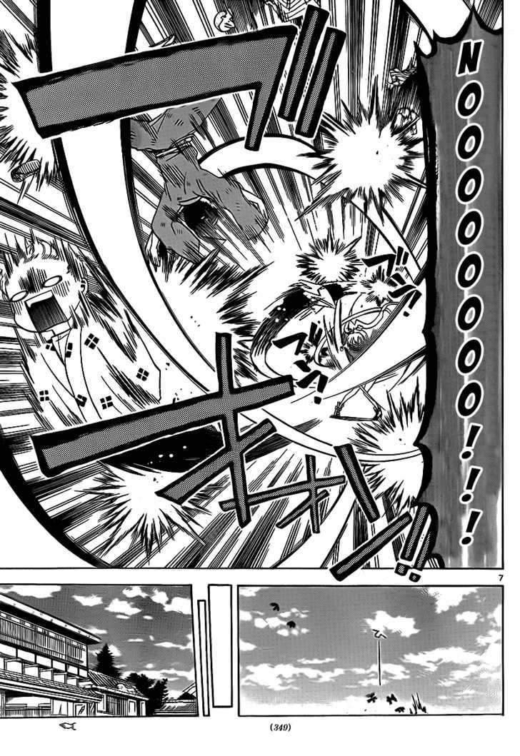 Kaitai Shinsho 0 Chapter 12 page 8 - Chapter 12 : The Barrier and the Pharmacist