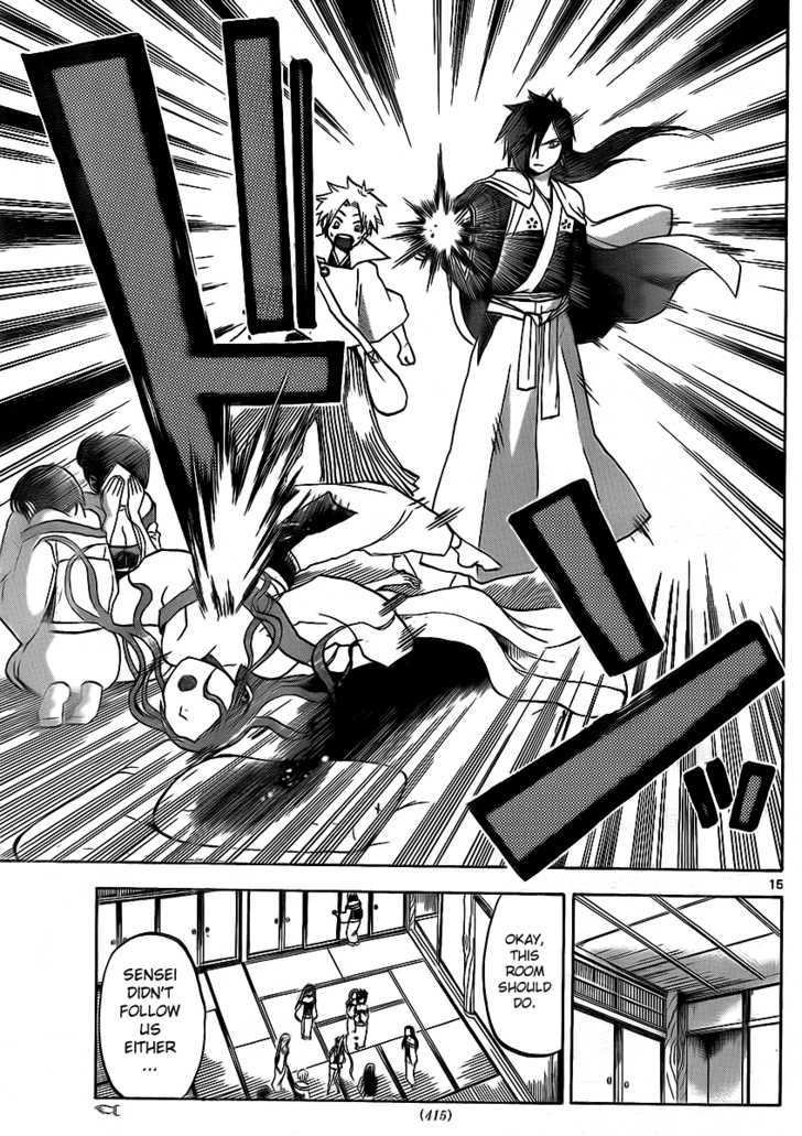 Kaitai Shinsho 0 Chapter 13 page 16 - Chapter 13 : Goroku and 10 Rites