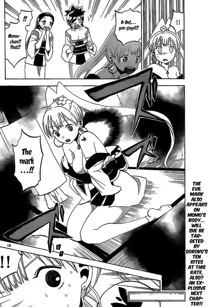 Kaitai Shinsho 0 Chapter 13 page 19 - Chapter 13 : Goroku and 10 Rites