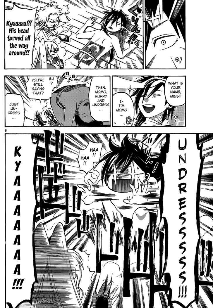 Kaitai Shinsho 0 Chapter 13 page 7 - Chapter 13 : Goroku and 10 Rites