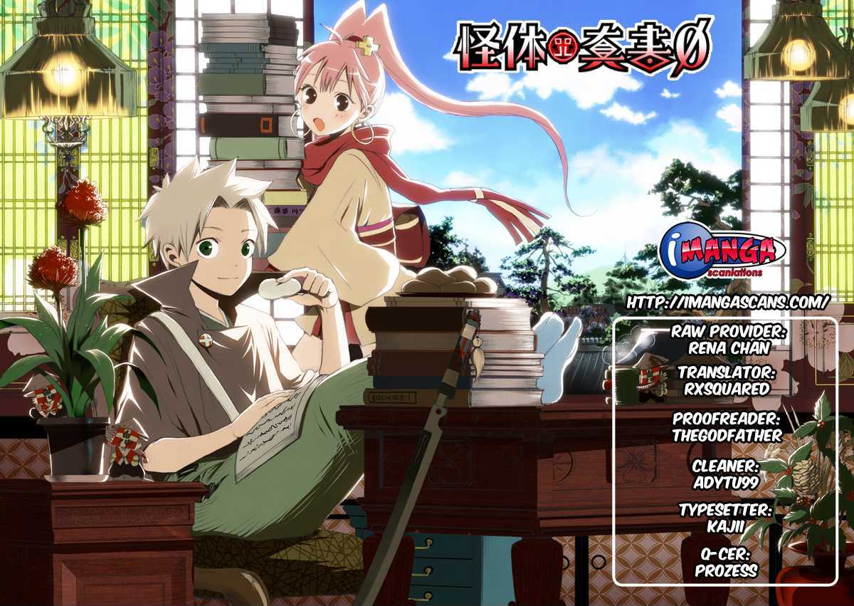 Kaitai Shinsho 0 Chapter 14 page 1 - Chapter 14 : Treatment and Prolonging of Life