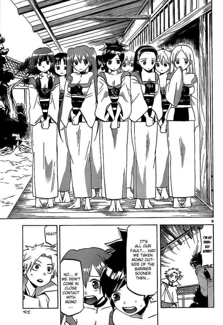 Kaitai Shinsho 0 Chapter 14 page 10 - Chapter 14 : Treatment and Prolonging of Life