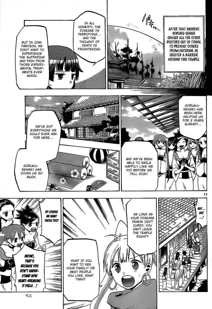 Kaitai Shinsho 0 Chapter 14 page 18 - Chapter 14 : Treatment and Prolonging of Life