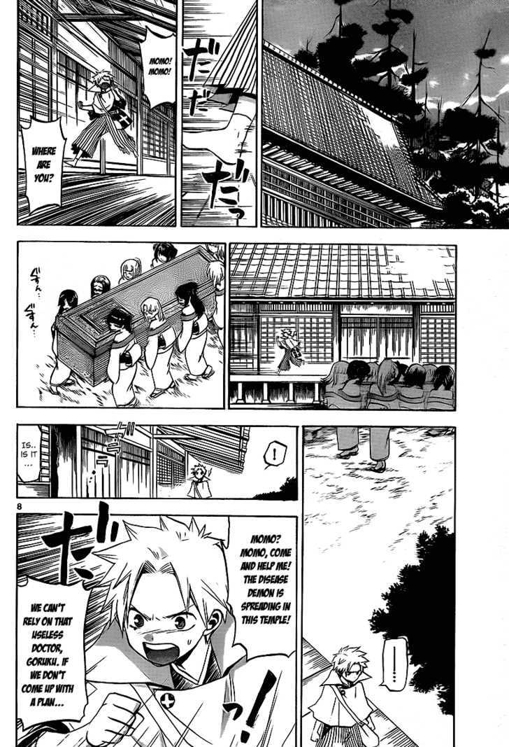 Kaitai Shinsho 0 Chapter 14 page 9 - Chapter 14 : Treatment and Prolonging of Life