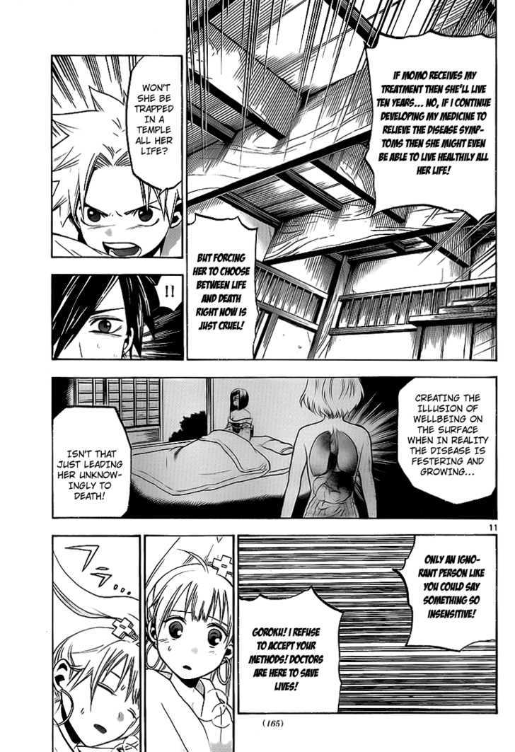 Kaitai Shinsho 0 Chapter 15 page 12 - Chapter 15 : Wanting to Face Life Straight-Forwardly