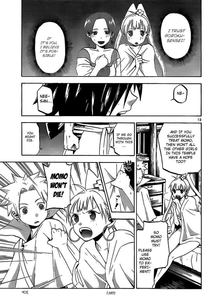 Kaitai Shinsho 0 Chapter 15 page 14 - Chapter 15 : Wanting to Face Life Straight-Forwardly