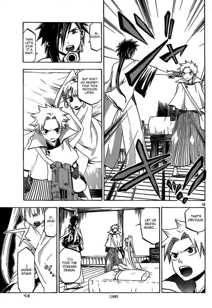 Kaitai Shinsho 0 Chapter 15 page 16 - Chapter 15 : Wanting to Face Life Straight-Forwardly