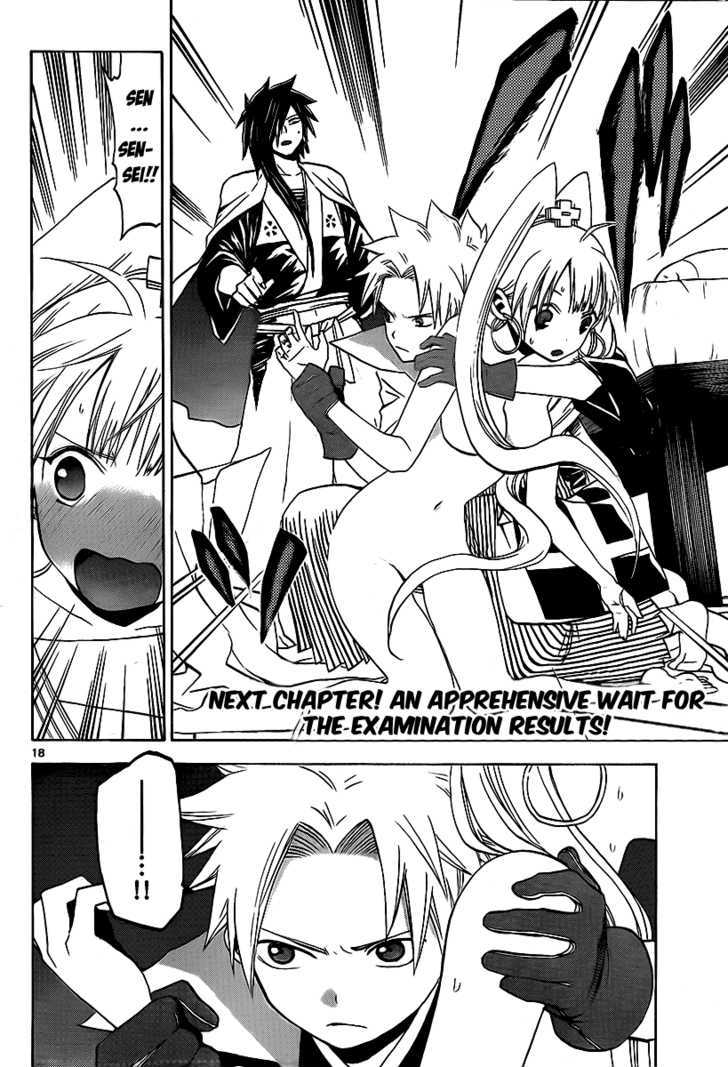 Kaitai Shinsho 0 Chapter 15 page 19 - Chapter 15 : Wanting to Face Life Straight-Forwardly