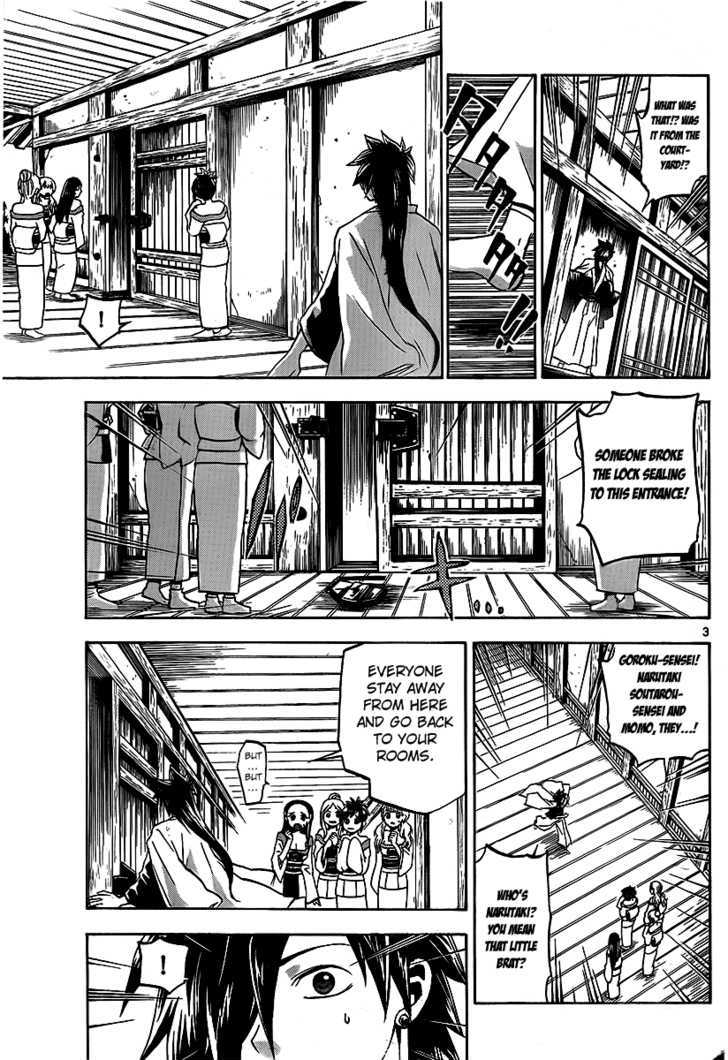 Kaitai Shinsho 0 Chapter 15 page 4 - Chapter 15 : Wanting to Face Life Straight-Forwardly