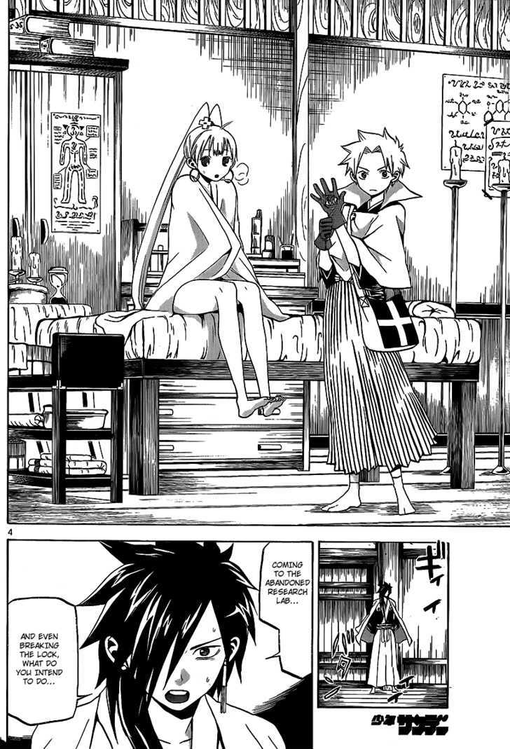 Kaitai Shinsho 0 Chapter 15 page 5 - Chapter 15 : Wanting to Face Life Straight-Forwardly