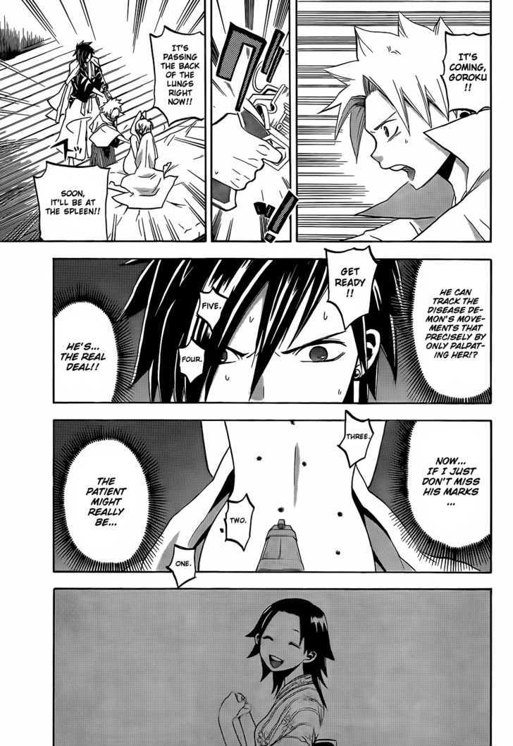 Kaitai Shinsho 0 Chapter 17 page 12 - Chapter 17 : Goroku and Soutarou