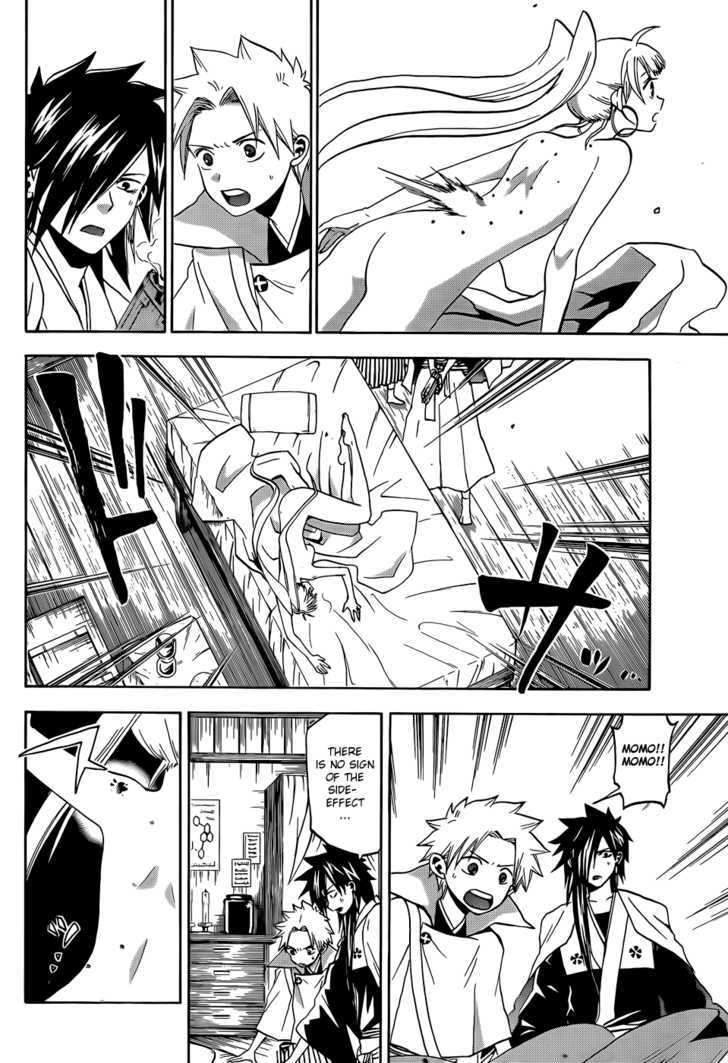 Kaitai Shinsho 0 Chapter 17 page 14 - Chapter 17 : Goroku and Soutarou