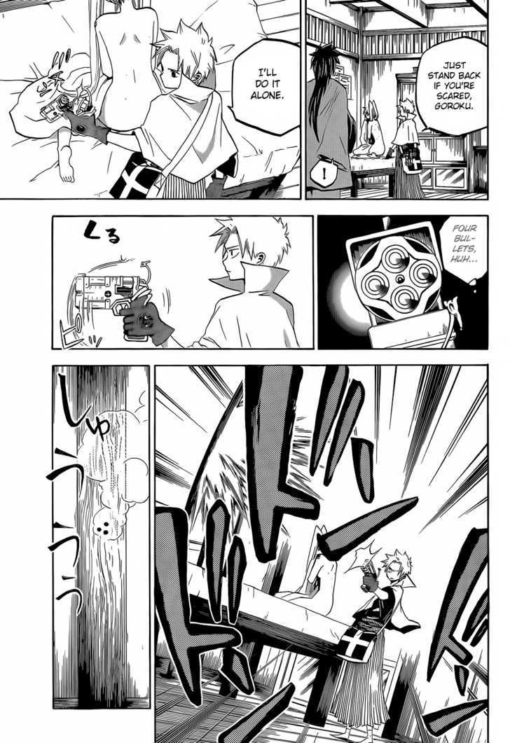 Kaitai Shinsho 0 Chapter 17 page 6 - Chapter 17 : Goroku and Soutarou